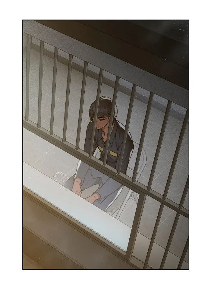 เยาวชนคนคุก ตอนที่ 1 รูปที่ 116