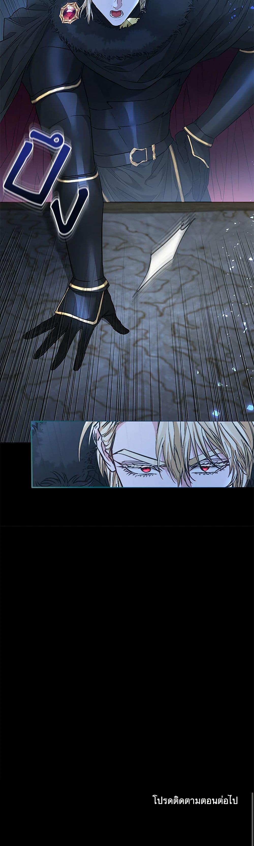 Manga-lc-com อ่านมังงะ อ่านการ์ตูน ออนไลน์ ฟรี My Evil Husband Is Obsessed With the Wrong Person ตอนที่ 1 2 3 4 5 6 7 8 9 10 11 12 13 14 ฟรี ไม่มีโฆษณา Manga-lc - อ่าน มังงะ อ่าน การ์ตูน ออนไลน์ อ่านมังงะ ฟรี