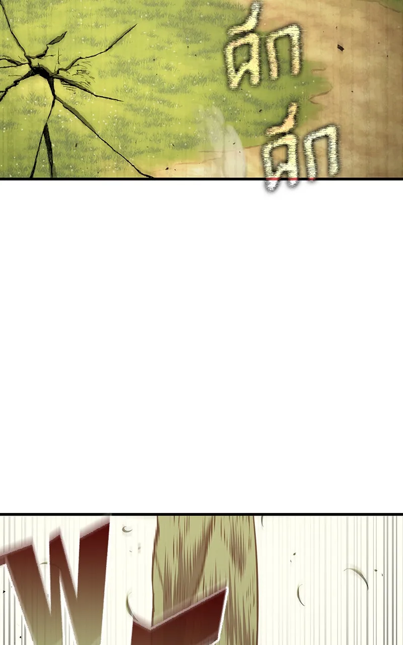 Omniscient Reader อ่านชะตาวันสิ้นโลก ตอนที่ 32 ความรักของคิมดกจา (6) รูปที่ 92