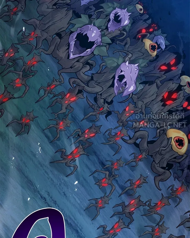 ปลูกผักพิชิตหอคอย ตอนที่ 81 รูปที่ 141