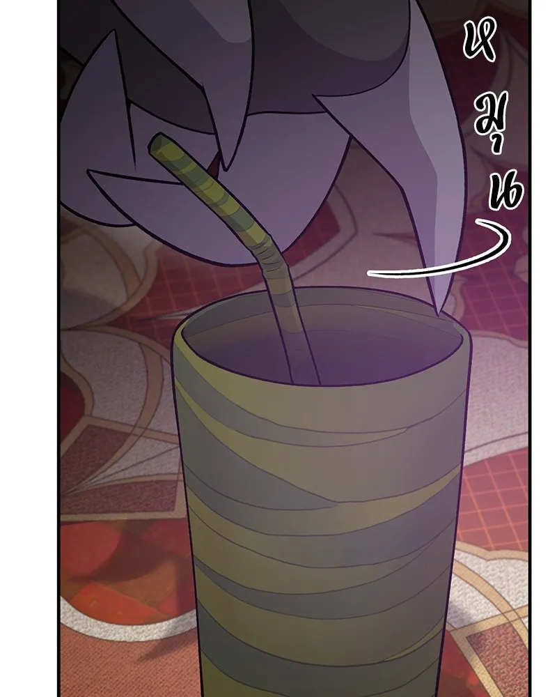 ปลูกผักพิชิตหอคอย ตอนที่ 17 รูปที่ 134