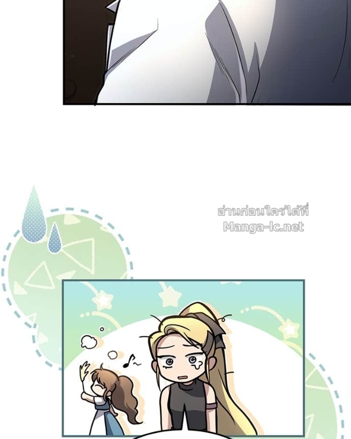 Doujin-Lc- อ่าน โดจิน มังฮวา เกาหลี ญี่ปุ่น จีน แปลไทย ฮีลเลอร์กำมะลอ ตอนที่ 1 2 3 4 5 6 7 8 9 10 11 12 13 14 ฟรี ไม่มีโฆษณา อ่าน โดจิน Manhwa เกาหลี ญี่ปุ่น จีน เรามีครบ คัดมาให้เน้นๆ โดจิน 18+ รับประกันความฟินโดย Doujin Lc