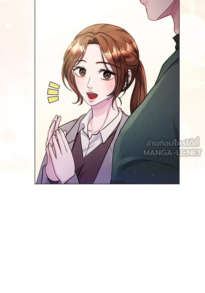 คู่มือคว้าหัวใจนายตัวร้าย ตอนที่ 54 รูปที่ 81