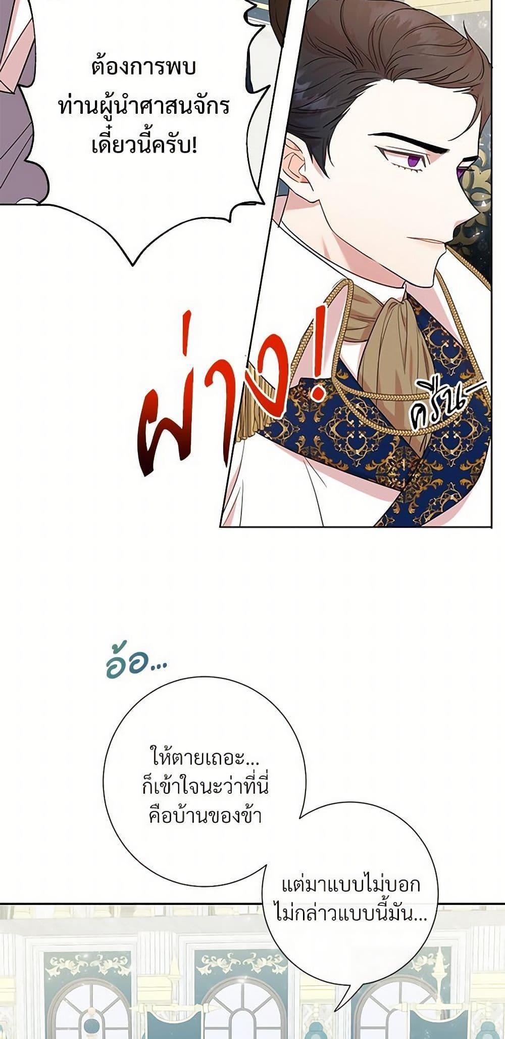 Manga-lc-com อ่านมังงะ อ่านการ์ตูน ออนไลน์ ฟรี Please Don’t Eat Me! ตอนที่ 1 2 3 4 5 6 7 8 9 10 11 12 13 14 ฟรี ไม่มีโฆษณา Manga-lc - อ่าน มังงะ อ่าน การ์ตูน ออนไลน์ อ่านมังงะ ฟรี