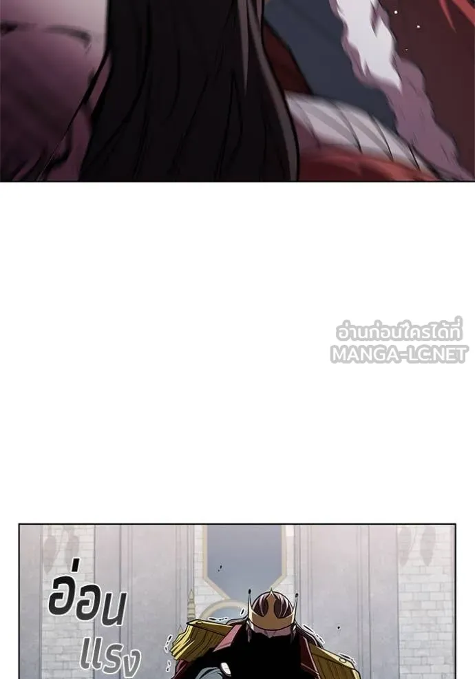 เกิดใหม่ในร่างดยุก ตอนที่ 121 รูปที่ 102