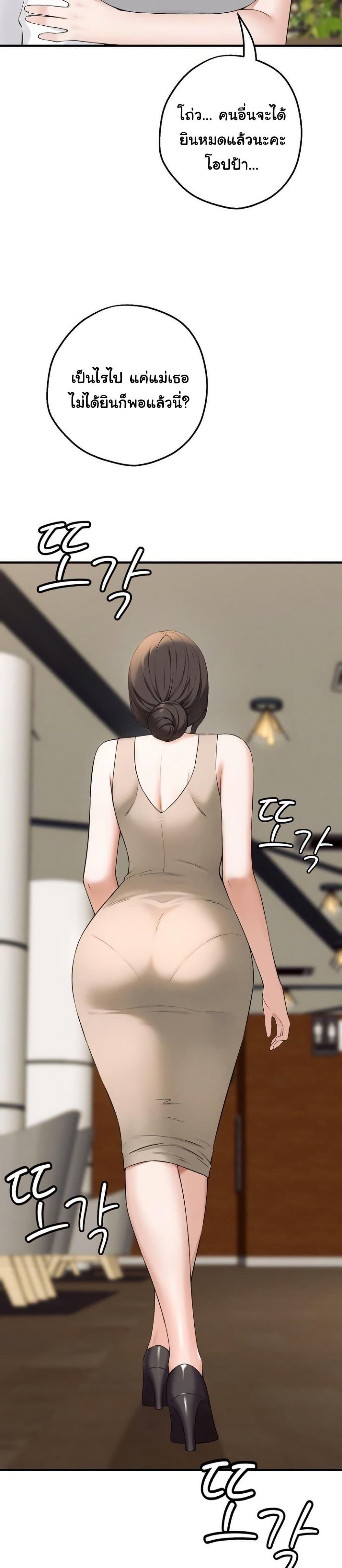 Doujin-Lc- อ่าน โดจิน มังฮวา เกาหลี ญี่ปุ่น จีน แปลไทย Shattered Ties ตอนที่ 1 2 3 4 5 6 7 8 9 10 11 12 13 14 ฟรี ไม่มีโฆษณา อ่าน โดจิน Manhwa เกาหลี ญี่ปุ่น จีน เรามีครบ คัดมาให้เน้นๆ โดจิน 18+ รับประกันความฟินโดย  Doujin Lc