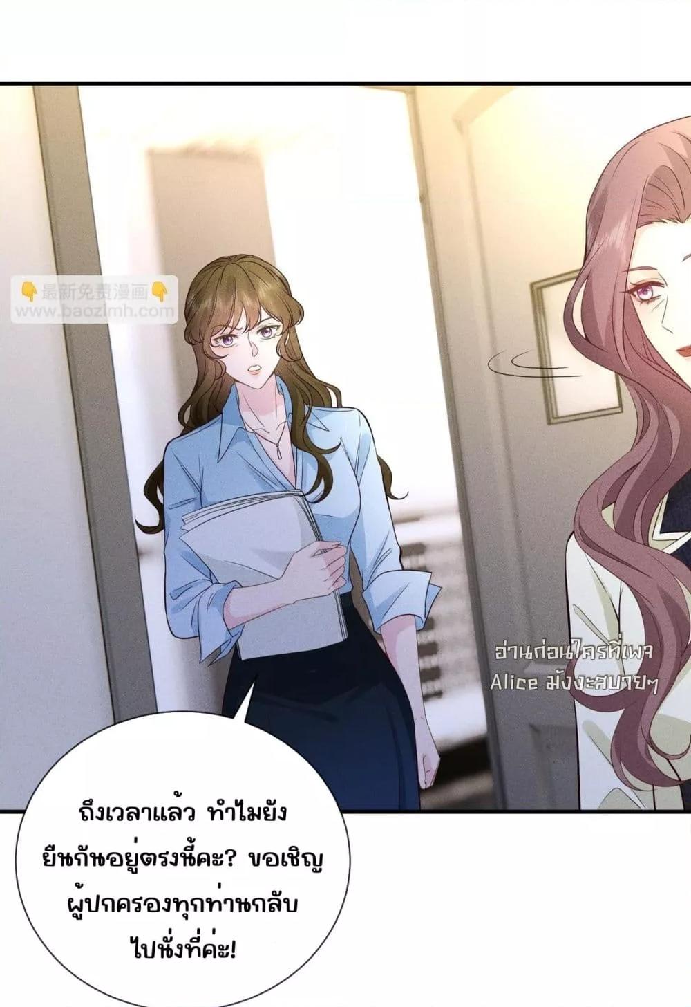 Manga-lc-com อ่านมังงะ อ่านการ์ตูน ออนไลน์ ฟรี TheAll-Around ตอนที่ 1 2 3 4 5 6 7 8 9 10 11 12 13 14 ฟรี ไม่มีโฆษณา Manga-lc - อ่าน มังงะ อ่าน การ์ตูน ออนไลน์ อ่านมังงะ ฟรี