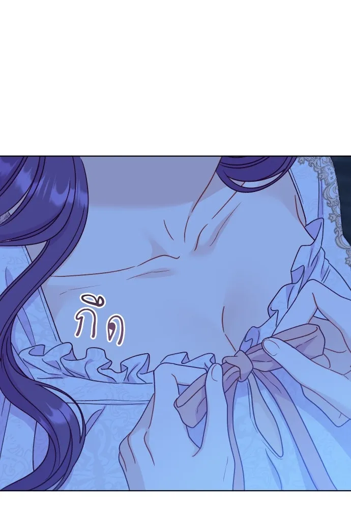 ไม่รักให้ตาย ตอนที่ 29 รูปที่ 136
