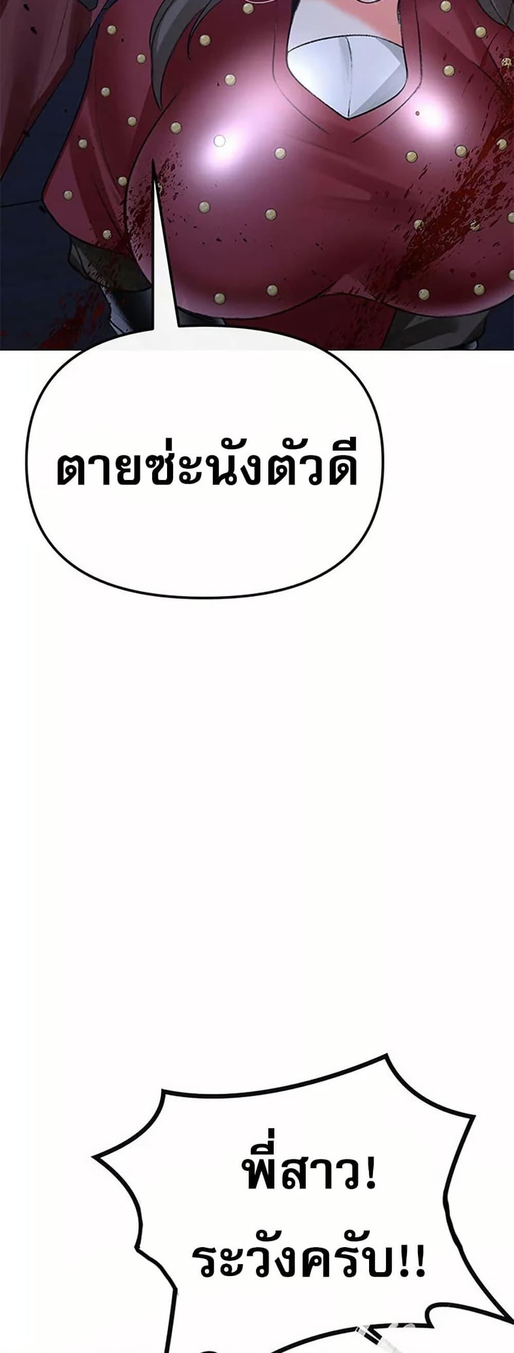 Doujin-Lc- อ่าน โดจิน มังฮวา เกาหลี ญี่ปุ่น จีน แปลไทย Troublesome Sister ตอนที่ 1 2 3 4 5 6 7 8 9 10 11 12 13 14 ฟรี ไม่มีโฆษณา อ่าน โดจิน Manhwa เกาหลี ญี่ปุ่น จีน เรามีครบ คัดมาให้เน้นๆ โดจิน 18+ รับประกันความฟินโดย  Doujin Lc