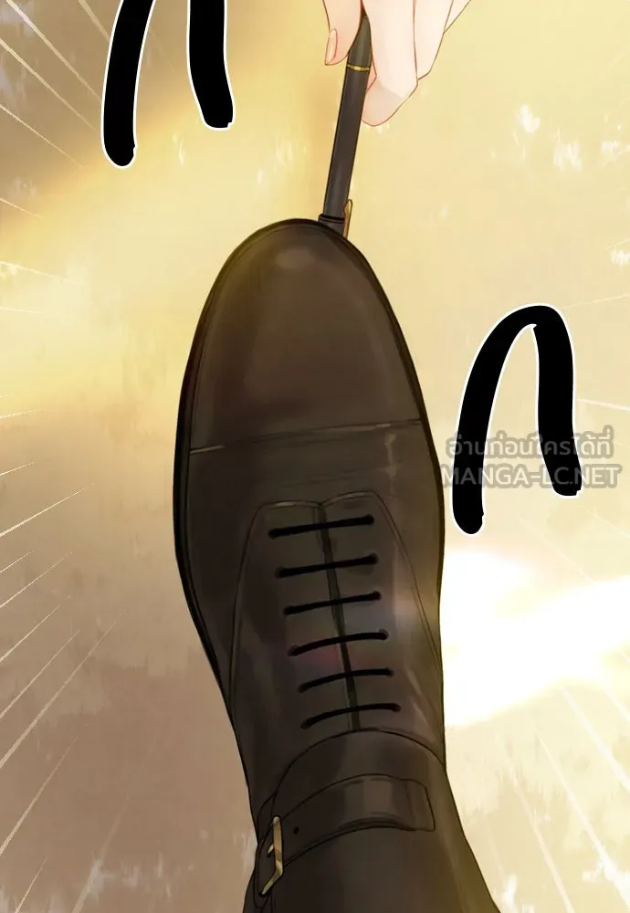 ถ้าไม่ร้อง ก็จงอ้อนวอนซะ ตอนที่ 10 รูปที่ 90