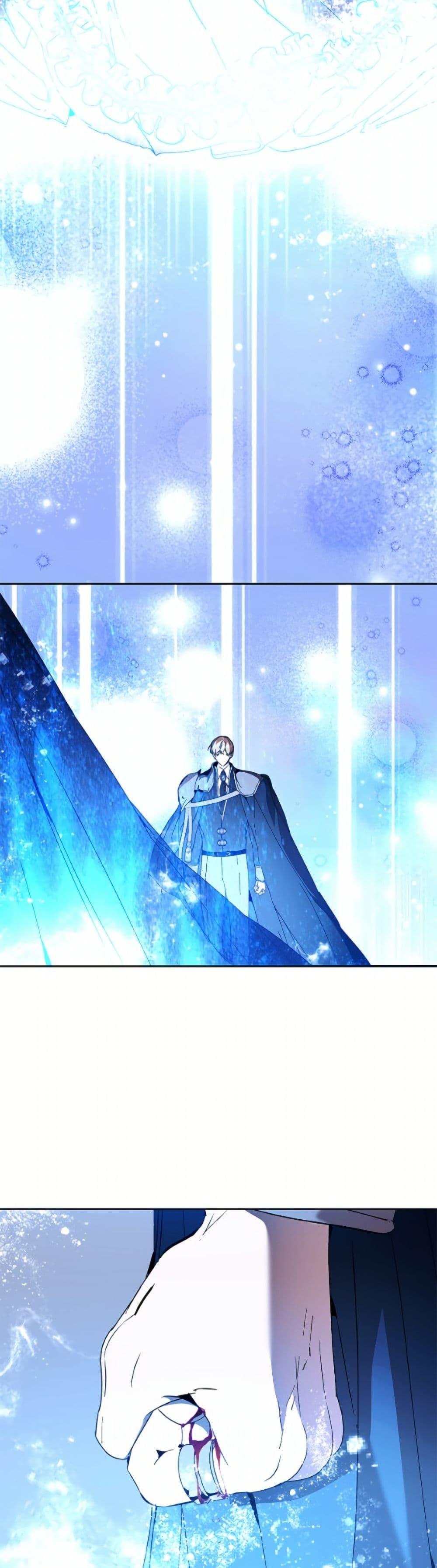 Manga-lc-com อ่านมังงะ อ่านการ์ตูน ออนไลน์ ฟรี I’m the Villainous Male Lead’s Terminally-Ill Aunt ตอนที่ 1 2 3 4 5 6 7 8 9 10 11 12 13 14 ฟรี ไม่มีโฆษณา Manga-lc - อ่าน มังงะ อ่าน การ์ตูน ออนไลน์ อ่านมังงะ ฟรี