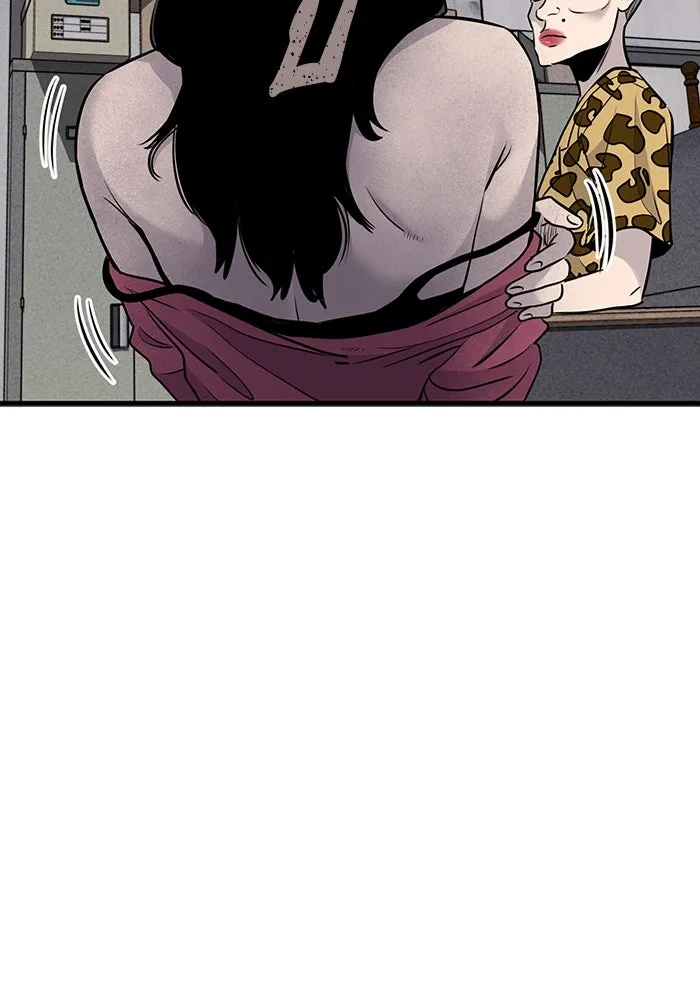 มีนา เกิดมาล่า ตอนที่ 31 รูปที่ 83