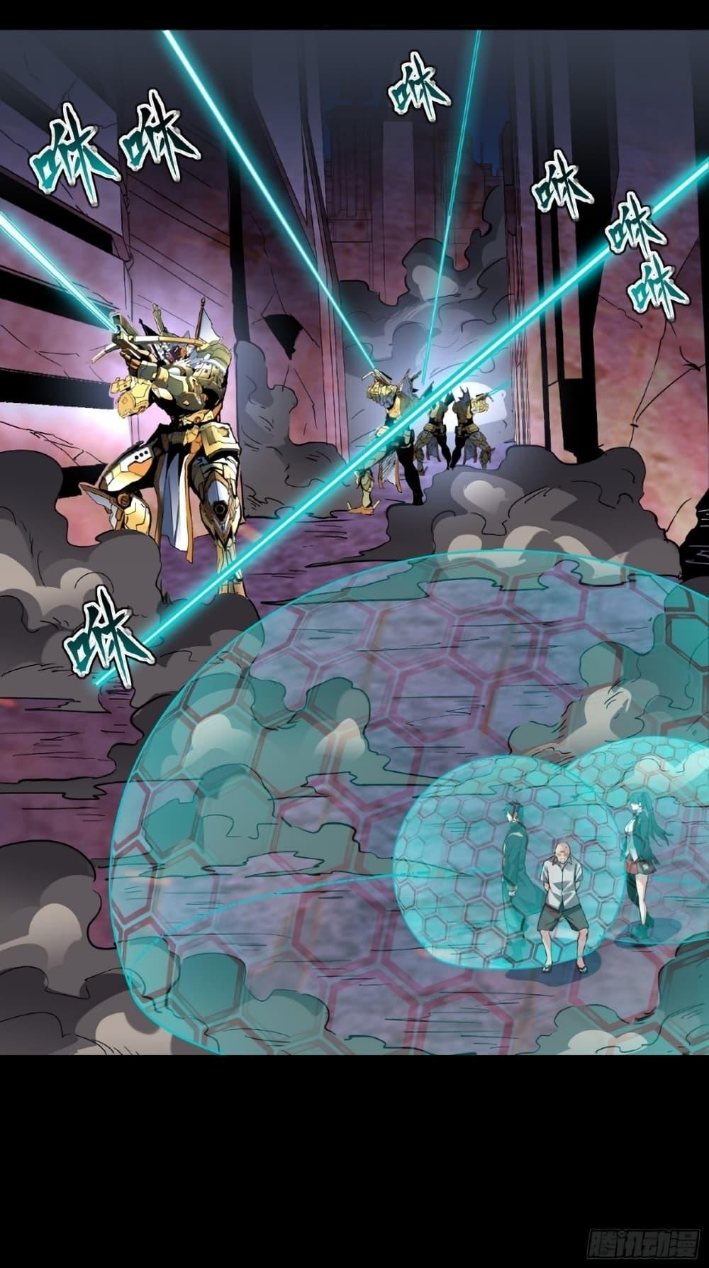 Manga-lc-com อ่านมังงะ อ่านการ์ตูน ออนไลน์ ฟรี Legend of Star General ตอนที่ 1 2 3 4 5 6 7 8 9 10 11 12 13 14 ฟรี ไม่มีโฆษณา Manga-lc - อ่าน มังงะ อ่าน การ์ตูน ออนไลน์ อ่านมังงะ ฟรี