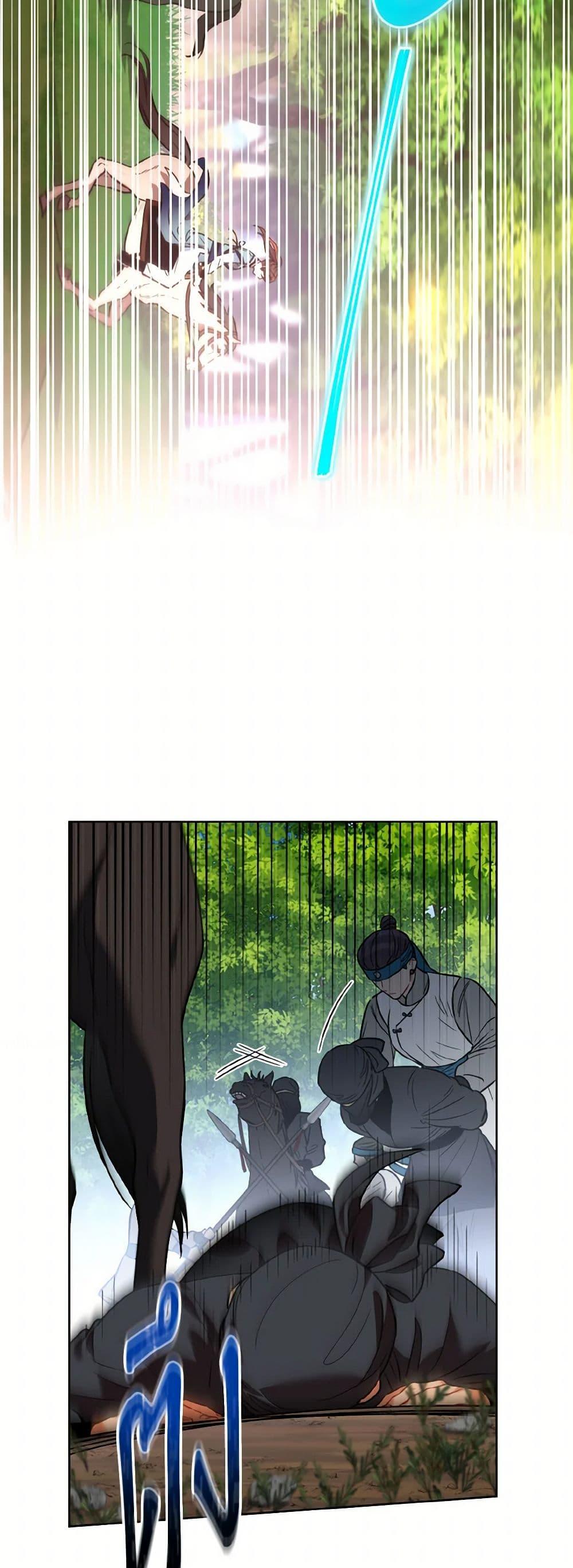 Manga-lc-com อ่านมังงะ อ่านการ์ตูน ออนไลน์ ฟรี Empress’s Flower Garden ตอนที่ 1 2 3 4 5 6 7 8 9 10 11 12 13 14 ฟรี ไม่มีโฆษณา Manga-lc - อ่าน มังงะ อ่าน การ์ตูน ออนไลน์ อ่านมังงะ ฟรี