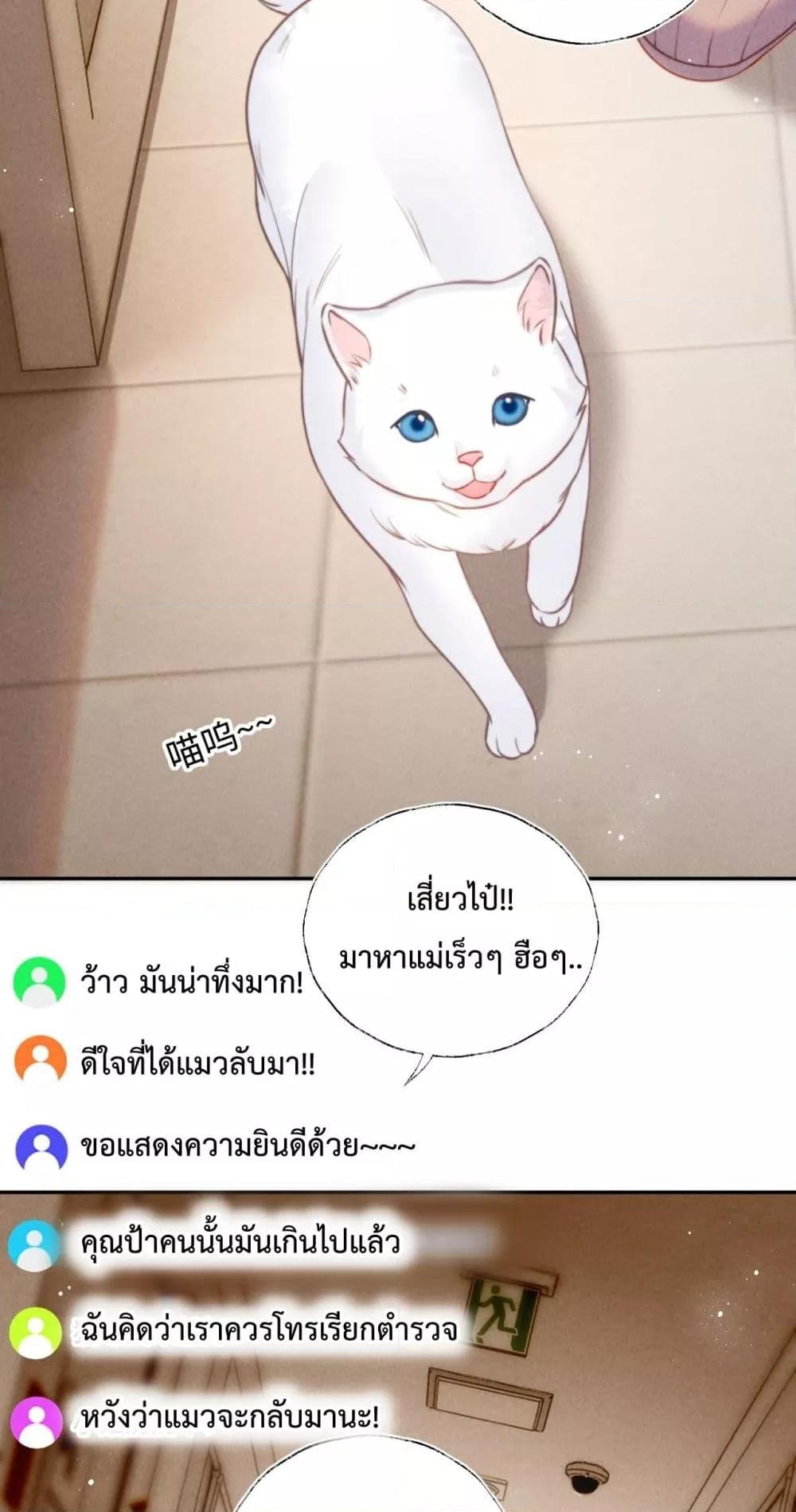 Manga-lc-com อ่านมังงะ อ่านการ์ตูน ออนไลน์ ฟรี 3YearOldFort ตอนที่ 1 2 3 4 5 6 7 8 9 10 11 12 13 14 ฟรี ไม่มีโฆษณา Manga-lc - อ่าน มังงะ อ่าน การ์ตูน ออนไลน์ อ่านมังงะ ฟรี