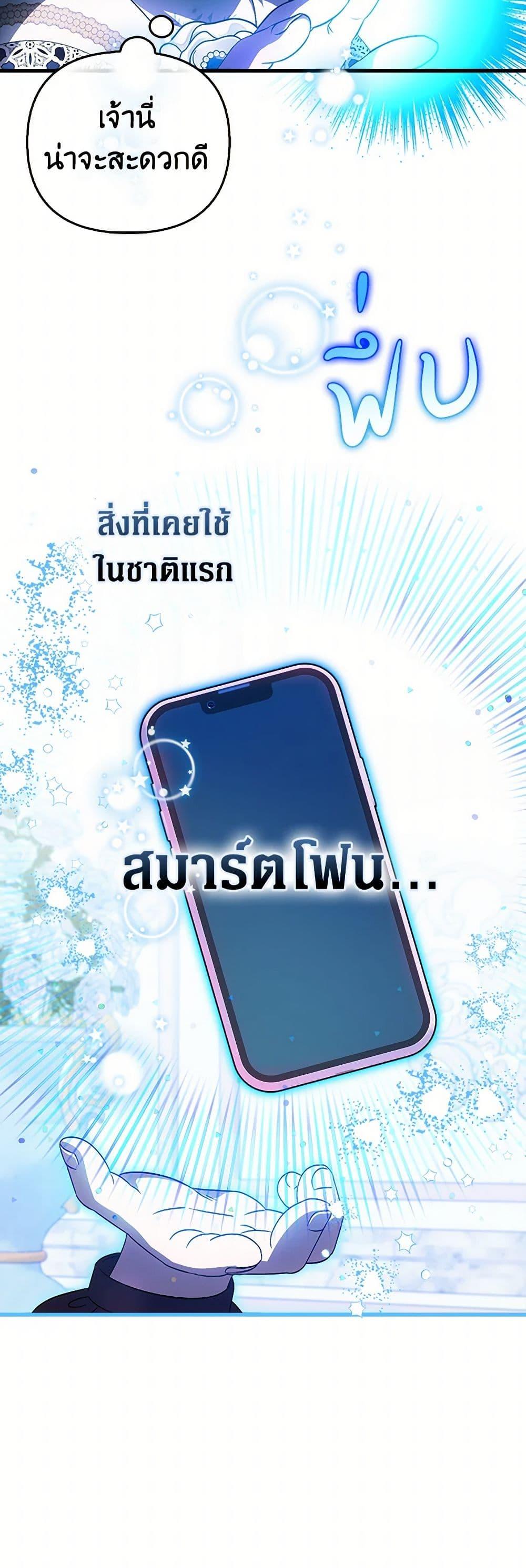 Manga-lc-com อ่านมังงะ อ่านการ์ตูน ออนไลน์ ฟรี It’s My First Time Being Loved ตอนที่ 1 2 3 4 5 6 7 8 9 10 11 12 13 14 ฟรี ไม่มีโฆษณา Manga-lc - อ่าน มังงะ อ่าน การ์ตูน ออนไลน์ อ่านมังงะ ฟรี