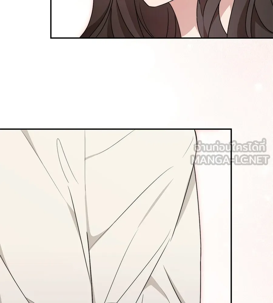 ผงาดรักนักกีฬาข้างบ้าน ตอนที่ 5 รูปที่ 60