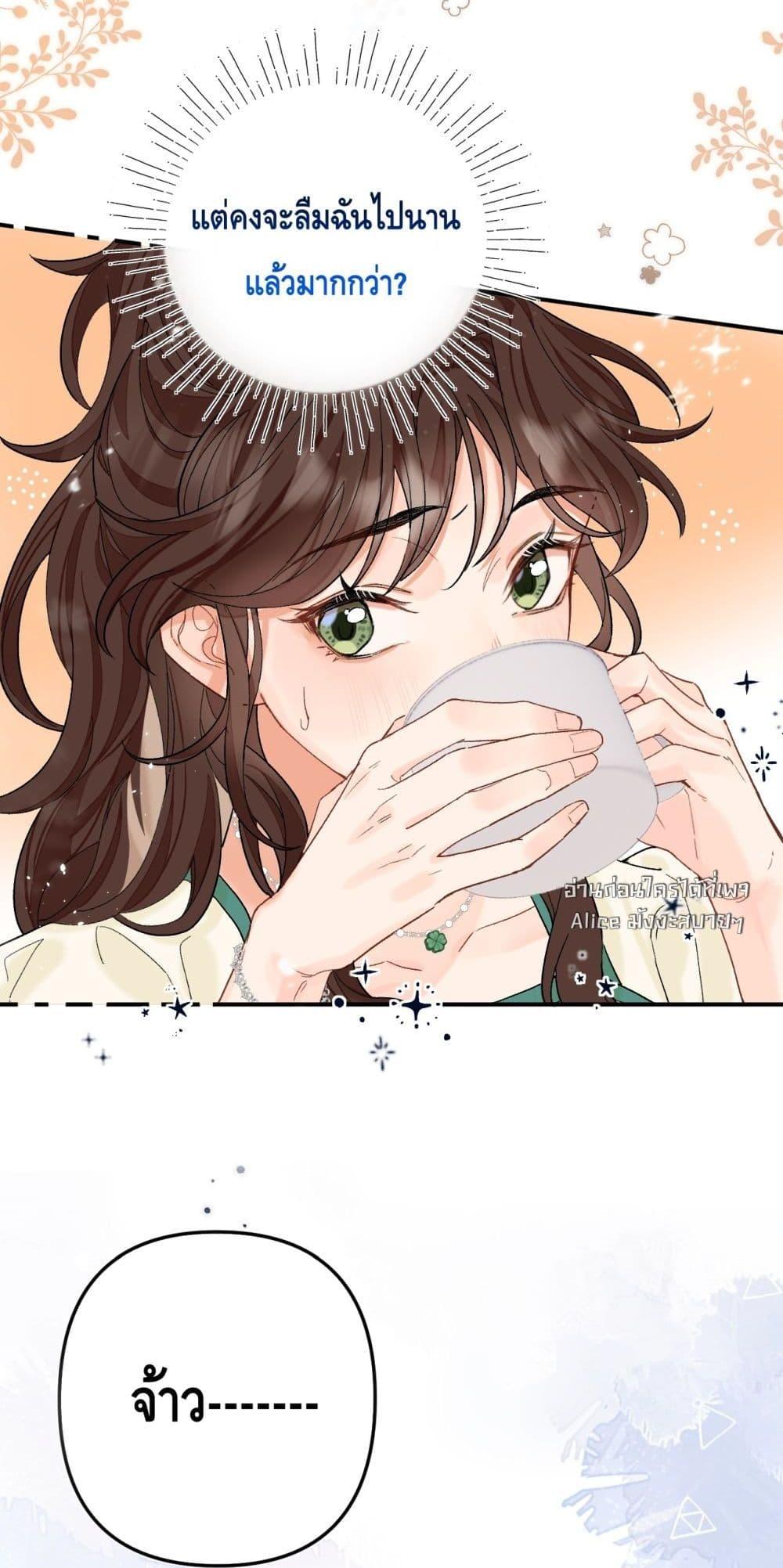 Manga-lc-com อ่านมังงะ อ่านการ์ตูน ออนไลน์ ฟรี PleaseTakeCar ตอนที่ 1 2 3 4 5 6 7 8 9 10 11 12 13 14 ฟรี ไม่มีโฆษณา Manga-lc - อ่าน มังงะ อ่าน การ์ตูน ออนไลน์ อ่านมังงะ ฟรี