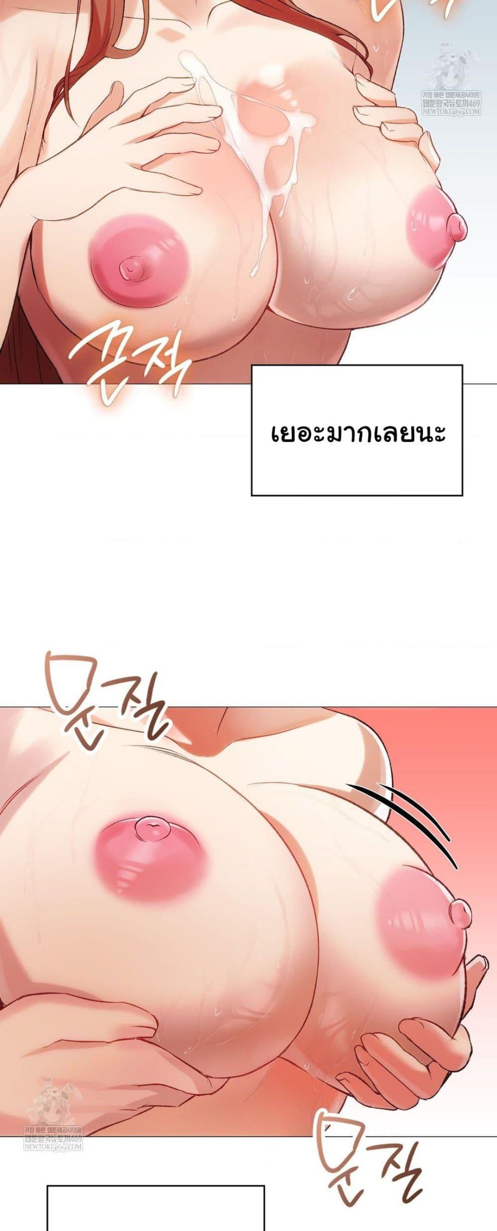 Doujin-Lc- อ่าน โดจิน มังฮวา เกาหลี ญี่ปุ่น จีน แปลไทย Change Days ตอนที่ 1 2 3 4 5 6 7 8 9 10 11 12 13 14 ฟรี ไม่มีโฆษณา อ่าน โดจิน Manhwa เกาหลี ญี่ปุ่น จีน เรามีครบ คัดมาให้เน้นๆ โดจิน 18+ รับประกันความฟินโดย  Doujin Lc