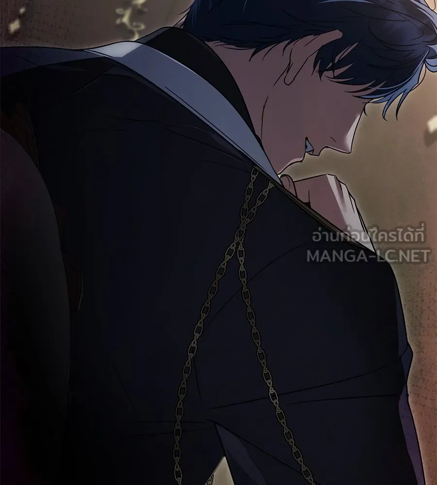 เล่ห์รักชนชั้นสูง ตอนที่ 22 รูปที่ 15