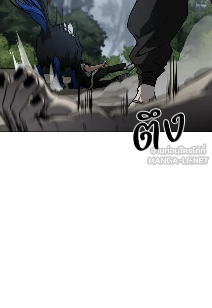 JAKDU ตอนที่ 52 รูปที่ 54