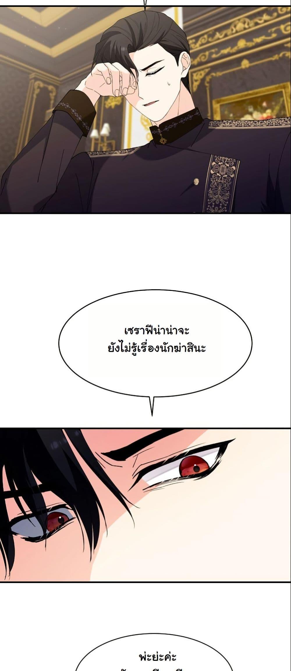 Manga-lc-com อ่านมังงะ อ่านการ์ตูน ออนไลน์ ฟรี Princess of the Demon King ตอนที่ 1 2 3 4 5 6 7 8 9 10 11 12 13 14 ฟรี ไม่มีโฆษณา Manga-lc - อ่าน มังงะ อ่าน การ์ตูน ออนไลน์ อ่านมังงะ ฟรี