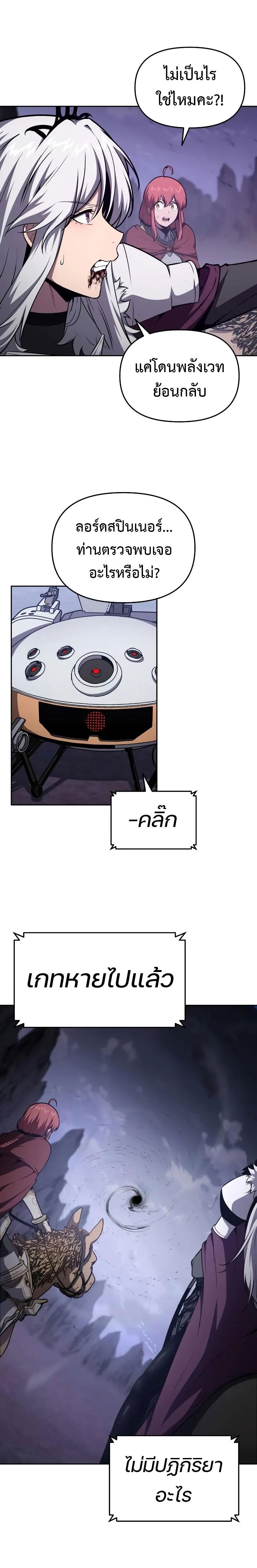 Doujin-Lc- อ่าน โดจิน มังฮวา เกาหลี ญี่ปุ่น จีน แปลไทย 47 ตอนที่ 1 2 3 4 5 6 7 8 9 10 11 12 13 14 ฟรี ไม่มีโฆษณา อ่าน โดจิน Manhwa เกาหลี ญี่ปุ่น จีน เรามีครบ คัดมาให้เน้นๆ โดจิน 18+ รับประกันความฟินโดย  Doujin Lc