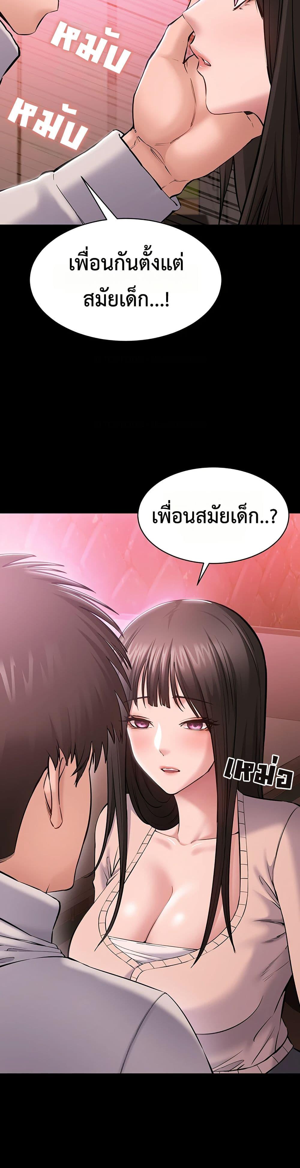 Doujin-Lc- อ่าน โดจิน มังฮวา เกาหลี ญี่ปุ่น จีน แปลไทย Quiet Worker ตอนที่ 1 2 3 4 5 6 7 8 9 10 11 12 13 14 ฟรี ไม่มีโฆษณา อ่าน โดจิน Manhwa เกาหลี ญี่ปุ่น จีน เรามีครบ คัดมาให้เน้นๆ โดจิน 18+ รับประกันความฟินโดย  Doujin Lc