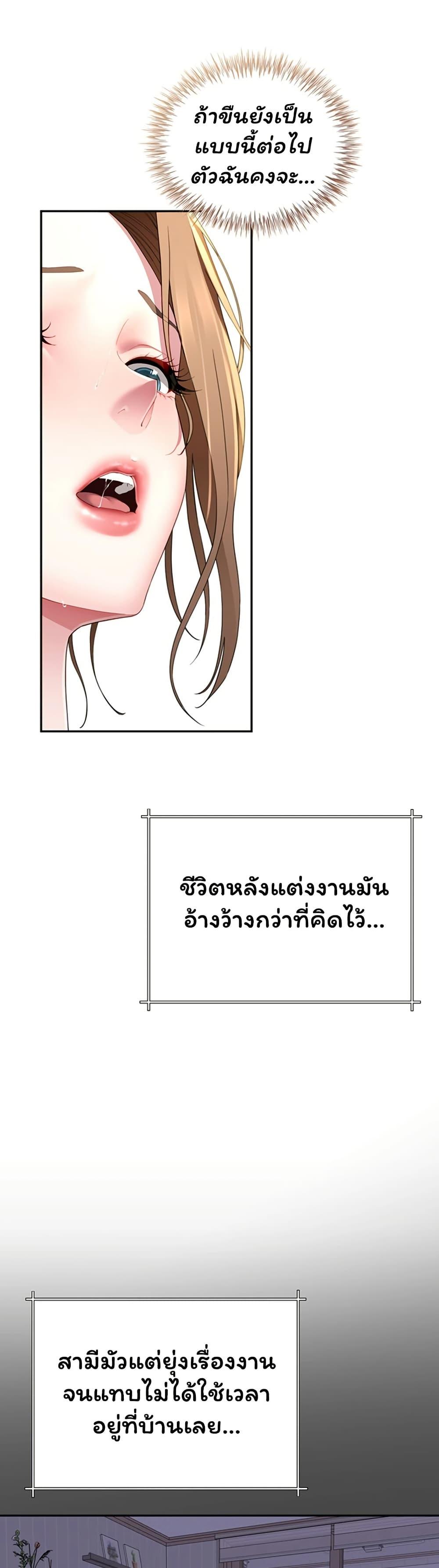 Doujin-Lc- อ่าน โดจิน มังฮวา เกาหลี ญี่ปุ่น จีน แปลไทย The Lovers Were ตอนที่ 1 2 3 4 5 6 7 8 9 10 11 12 13 14 ฟรี ไม่มีโฆษณา อ่าน โดจิน Manhwa เกาหลี ญี่ปุ่น จีน เรามีครบ คัดมาให้เน้นๆ โดจิน 18+ รับประกันความฟินโดย  Doujin Lc