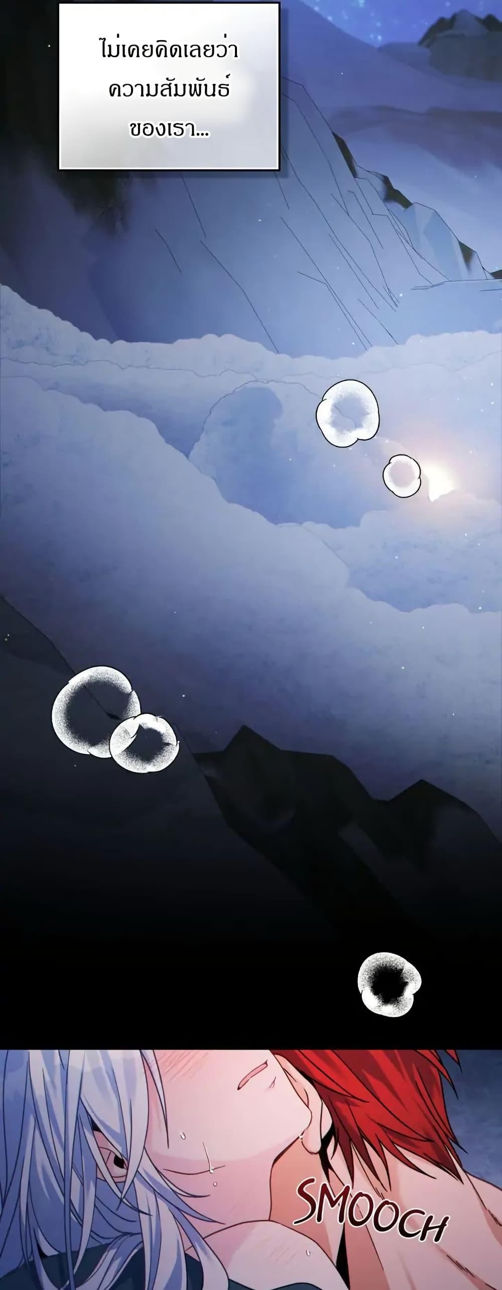 Manga-lc-com อ่านมังงะ อ่านการ์ตูน ออนไลน์ ฟรี I Can See Your Stats! ตอนที่ 1 2 3 4 5 6 7 8 9 10 11 12 13 14 ฟรี ไม่มีโฆษณา Manga-lc - อ่าน มังงะ อ่าน การ์ตูน ออนไลน์ อ่านมังงะ ฟรี