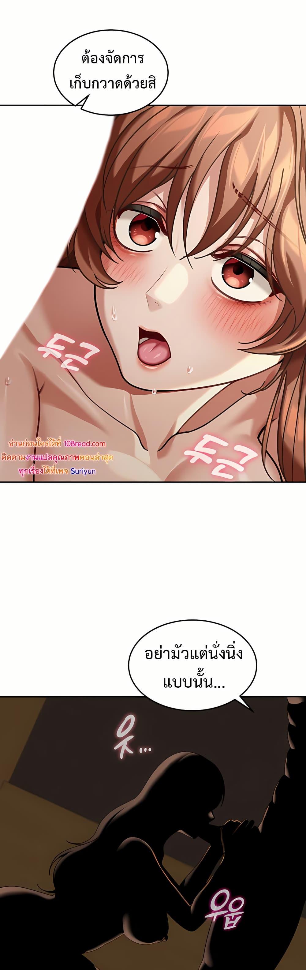 Doujin-Lc- อ่าน โดจิน มังฮวา เกาหลี ญี่ปุ่น จีน แปลไทย Because I live ตอนที่ 1 2 3 4 5 6 7 8 9 10 11 12 13 14 ฟรี ไม่มีโฆษณา อ่าน โดจิน Manhwa เกาหลี ญี่ปุ่น จีน เรามีครบ คัดมาให้เน้นๆ โดจิน 18+ รับประกันความฟินโดย  Doujin Lc