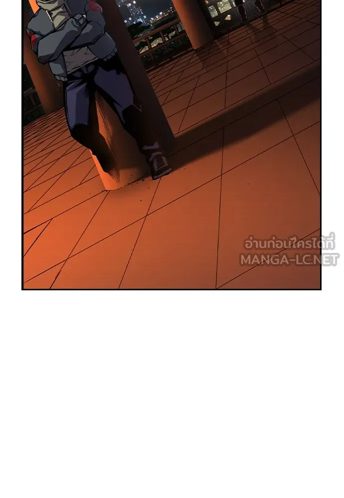 King Game ตอนที่ 79 ฮวังมูเจ (13) รูปที่ 48