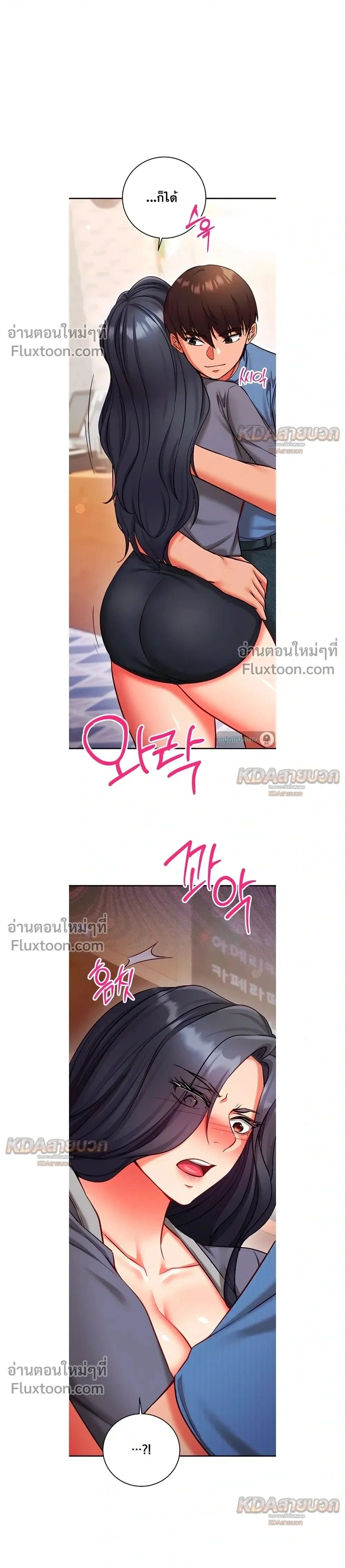 Doujin-Lc- อ่าน โดจิน มังฮวา เกาหลี ญี่ปุ่น จีน แปลไทย Mind Control สะกดจิตรัก ตอนที่ 1 2 3 4 5 6 7 8 9 10 11 12 13 14 ฟรี ไม่มีโฆษณา อ่าน โดจิน Manhwa เกาหลี ญี่ปุ่น จีน เรามีครบ คัดมาให้เน้นๆ โดจิน 18+ รับประกันความฟินโดย  Doujin Lc