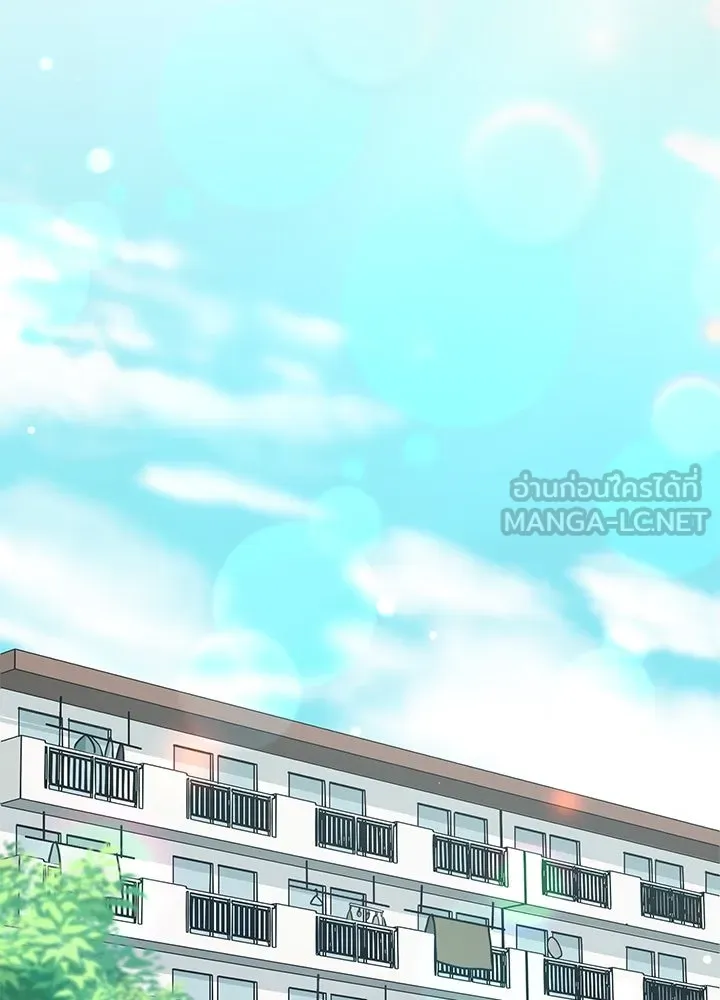 เพลิงแค้นผลาญใจ ตอนที่ 3 รูปที่ 48