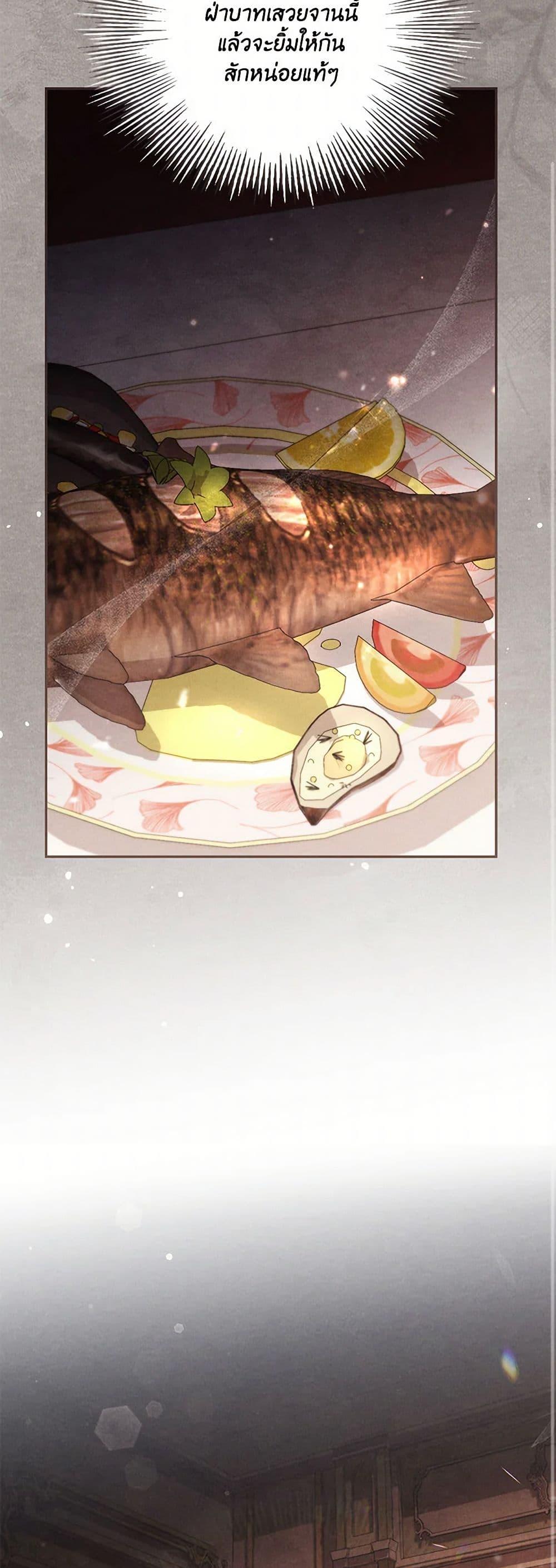 Manga-lc-com อ่านมังงะ อ่านการ์ตูน ออนไลน์ ฟรี No Place for the Fake Princess ตอนที่ 1 2 3 4 5 6 7 8 9 10 11 12 13 14 ฟรี ไม่มีโฆษณา Manga-lc - อ่าน มังงะ อ่าน การ์ตูน ออนไลน์ อ่านมังงะ ฟรี