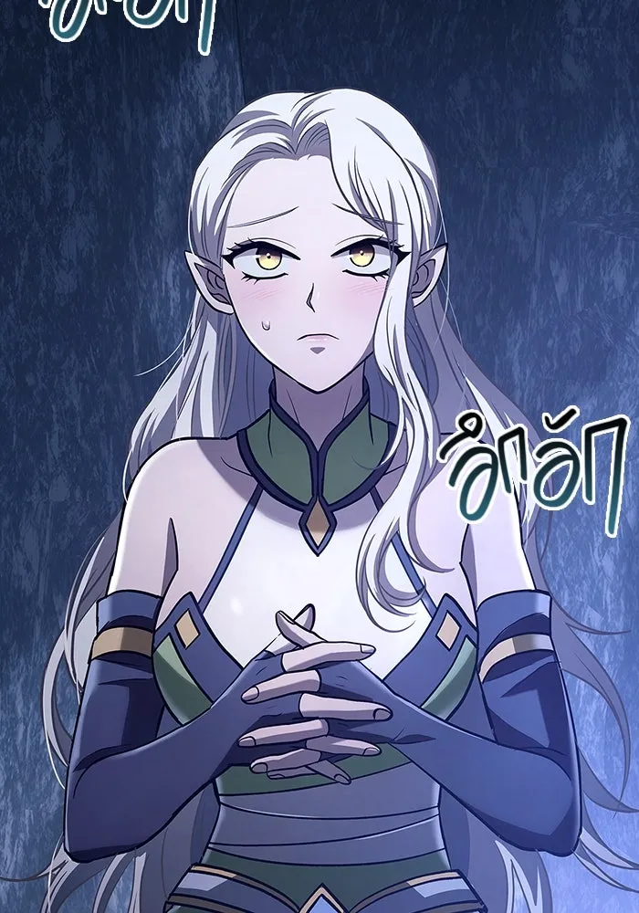 เอาชีวิตรอดในเกมฉบับคนเถื่อน ตอนที่ 7 รูปที่ 67