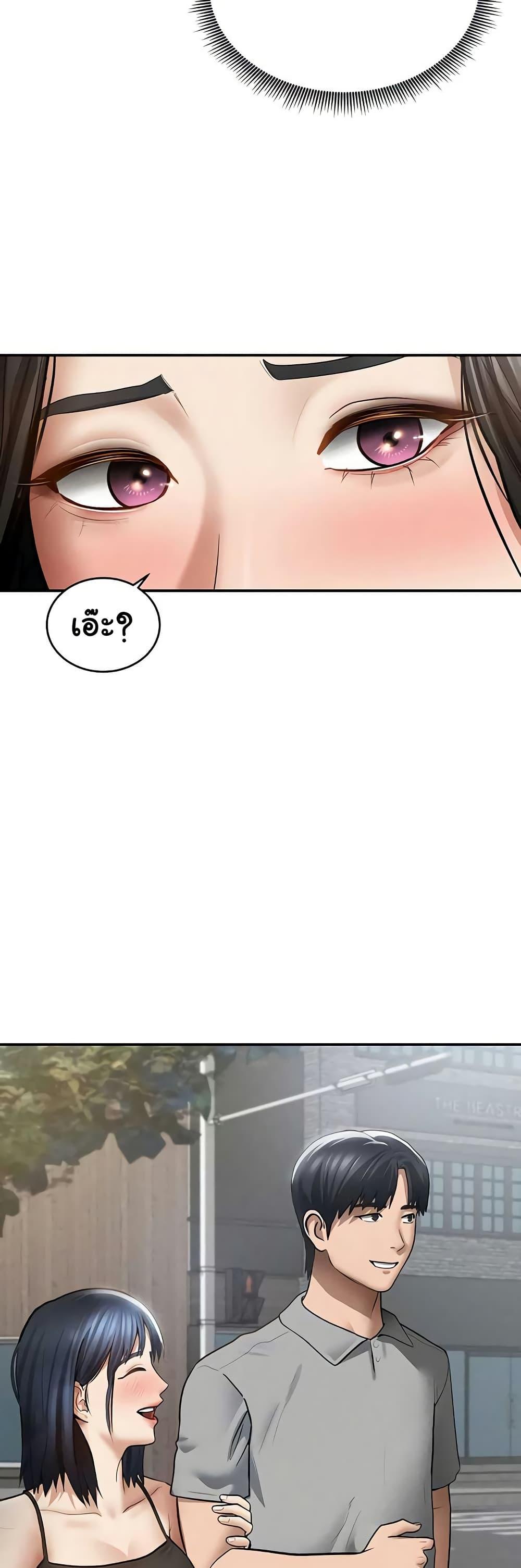Doujin-Lc- อ่าน โดจิน มังฮวา เกาหลี ญี่ปุ่น จีน แปลไทย My Eyes Now ตอนที่ 1 2 3 4 5 6 7 8 9 10 11 12 13 14 ฟรี ไม่มีโฆษณา อ่าน โดจิน Manhwa เกาหลี ญี่ปุ่น จีน เรามีครบ คัดมาให้เน้นๆ โดจิน 18+ รับประกันความฟินโดย  Doujin Lc