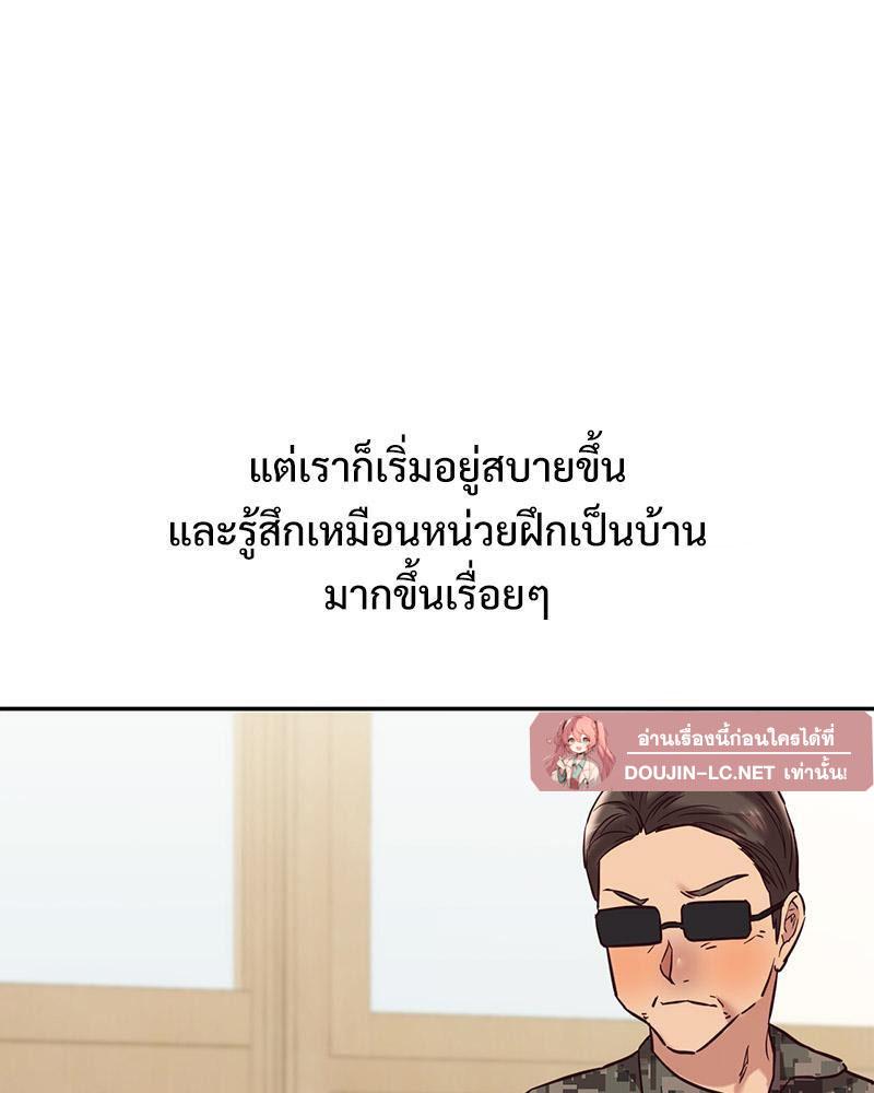 Doujin-Lc- อ่าน โดจิน มังฮวา เกาหลี ญี่ปุ่น จีน แปลไทย The Massage Club ตอนที่ 1 2 3 4 5 6 7 8 9 10 11 12 13 14 ฟรี ไม่มีโฆษณา อ่าน โดจิน Manhwa เกาหลี ญี่ปุ่น จีน เรามีครบ คัดมาให้เน้นๆ โดจิน 18+ รับประกันความฟินโดย  Doujin Lc
