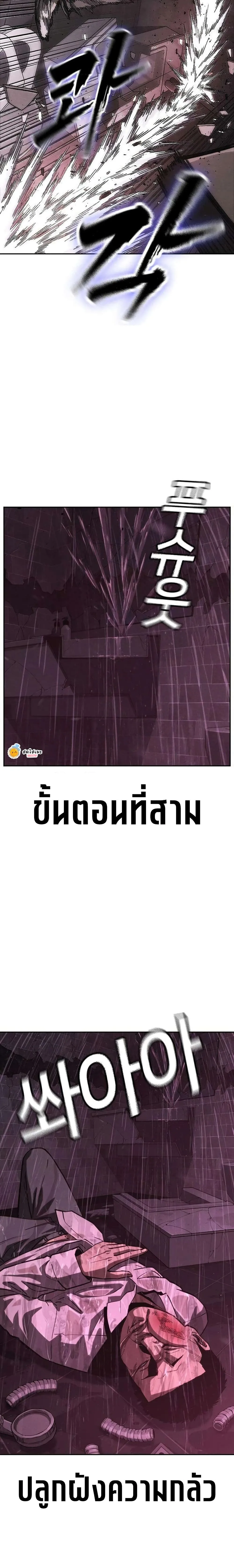Manga-lc-com อ่านมังงะ อ่านการ์ตูน ออนไลน์ ฟรี Contract Killer Enrollment ตอนที่ 1 2 3 4 5 6 7 8 9 10 11 12 13 14 ฟรี ไม่มีโฆษณา Manga-lc - อ่าน มังงะ อ่าน การ์ตูน ออนไลน์ อ่านมังงะ ฟรี