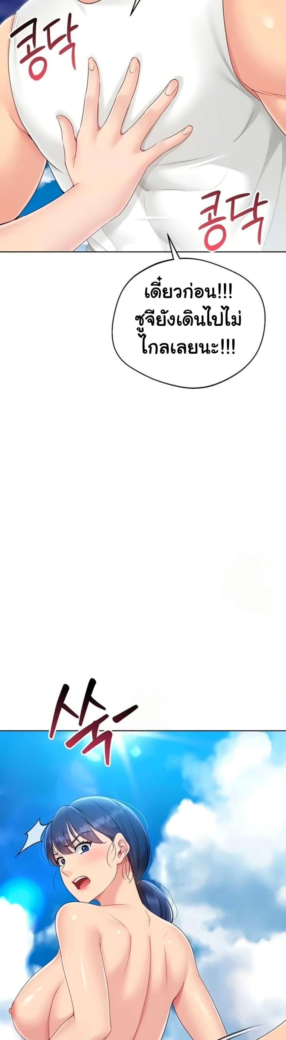 Doujin-Lc- อ่าน โดจิน มังฮวา เกาหลี ญี่ปุ่น จีน แปลไทย Set ตอนที่ 1 2 3 4 5 6 7 8 9 10 11 12 13 14 ฟรี ไม่มีโฆษณา อ่าน โดจิน Manhwa เกาหลี ญี่ปุ่น จีน เรามีครบ คัดมาให้เน้นๆ โดจิน 18+ รับประกันความฟินโดย  Doujin Lc