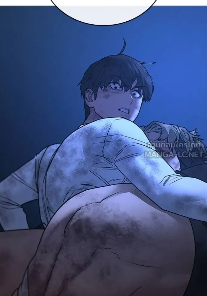 reality ตอนที่ 153 รูปที่ 166