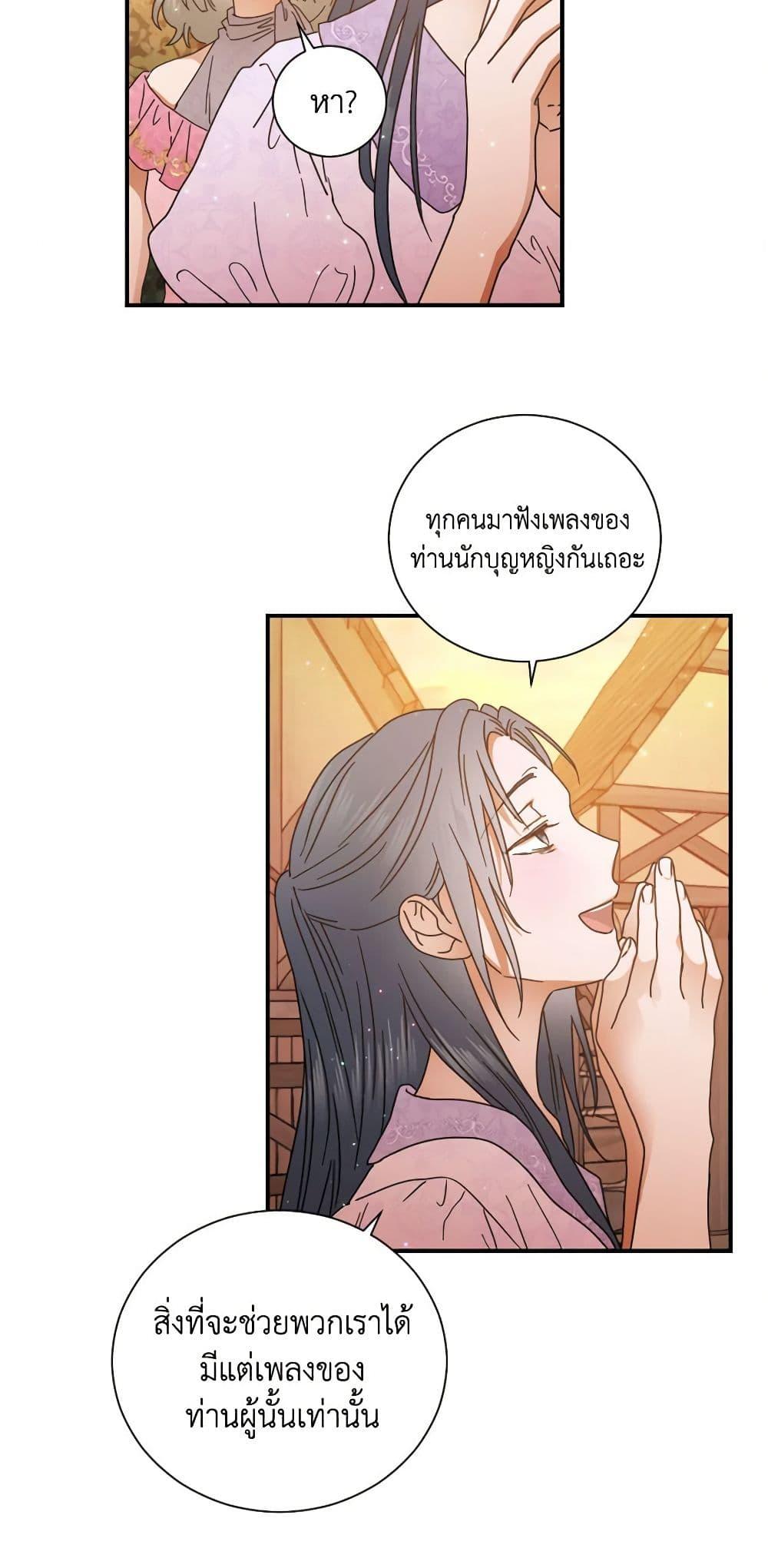 Manga-lc-com อ่านมังงะ อ่านการ์ตูน ออนไลน์ ฟรี Lady Baby ตอนที่ 1 2 3 4 5 6 7 8 9 10 11 12 13 14 ฟรี ไม่มีโฆษณา Manga-lc - อ่าน มังงะ อ่าน การ์ตูน ออนไลน์ อ่านมังงะ ฟรี