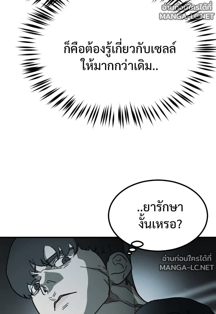 Manga-lc-com อ่านมังงะ อ่านการ์ตูน ออนไลน์ ฟรี วันดีคืนดี โซลก็ ตอนที่ 1 2 3 4 5 6 7 8 9 10 11 12 13 14 ฟรี ไม่มีโฆษณา Manga-lc - อ่าน มังงะ อ่าน การ์ตูน ออนไลน์ อ่านมังงะ ฟรี