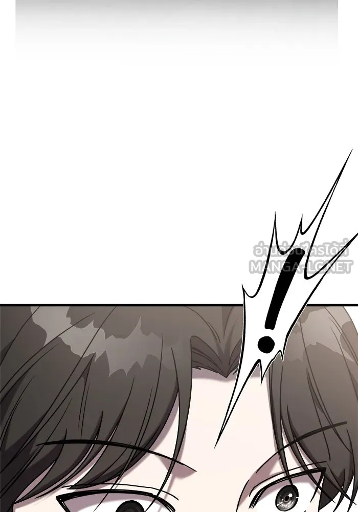 วายร้ายก็อยากมีรัก ตอนที่ 20 รูปที่ 117