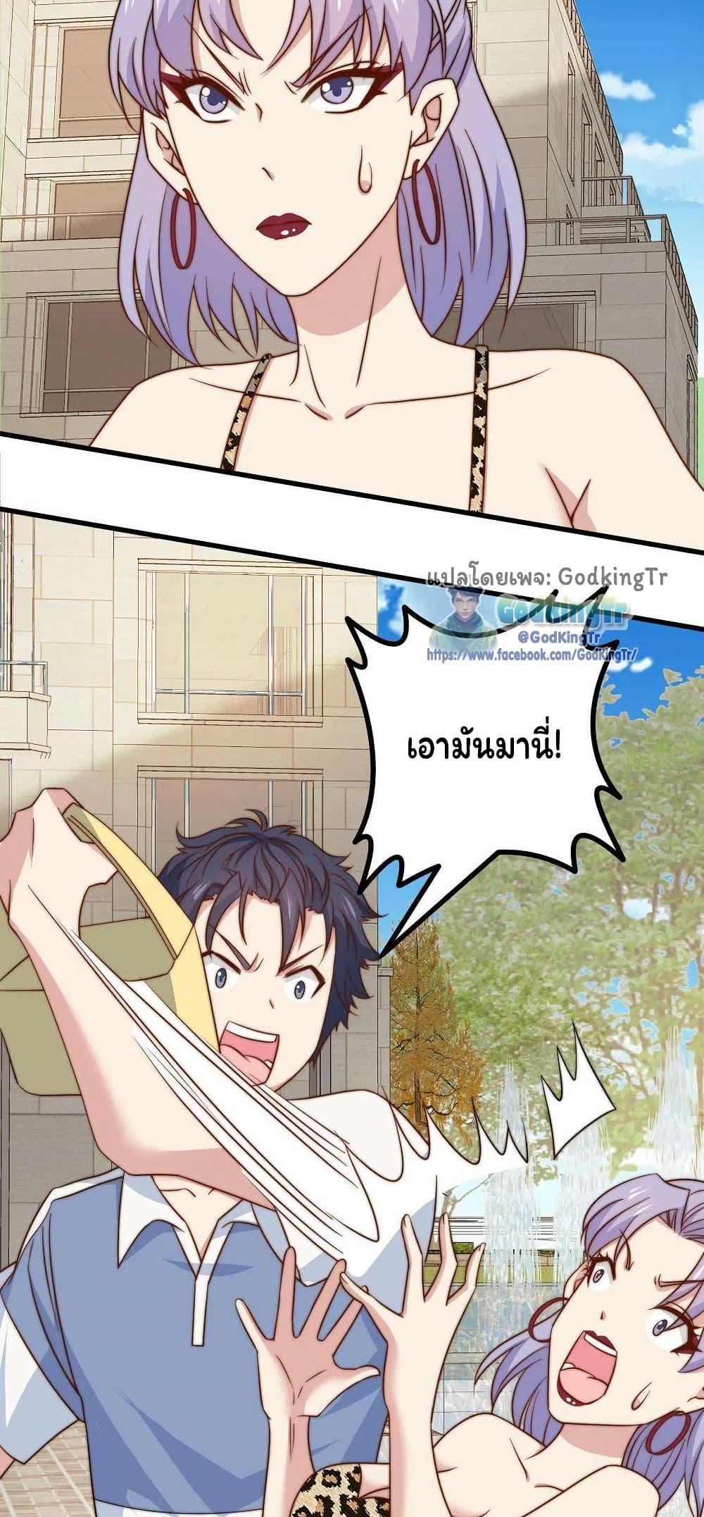 Manga-lc-com อ่านมังงะ อ่านการ์ตูน ออนไลน์ ฟรี Is It Reasonable for Me to Beat a Dragon With a Slime ตอนที่ 1 2 3 4 5 6 7 8 9 10 11 12 13 14 ฟรี ไม่มีโฆษณา Manga-lc - อ่าน มังงะ อ่าน การ์ตูน ออนไลน์ อ่านมังงะ ฟรี