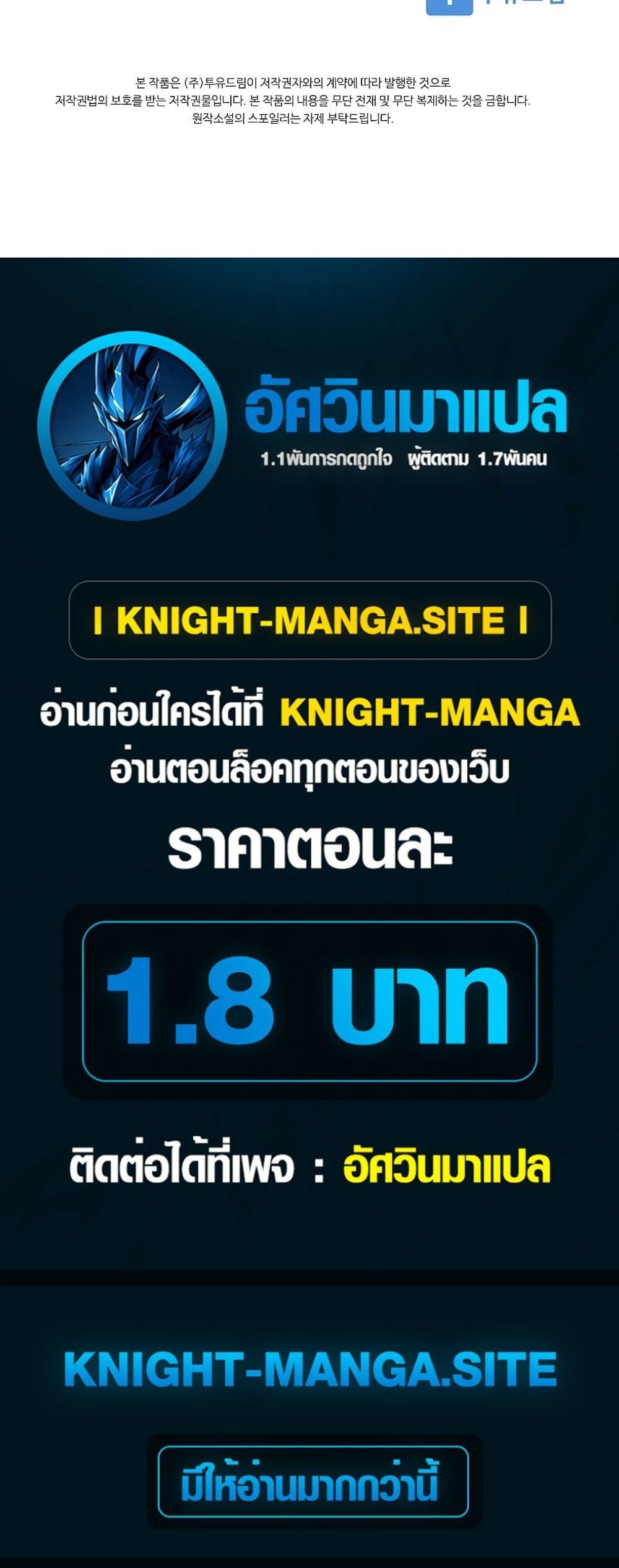 Manga-lc-com อ่านมังงะ อ่านการ์ตูน ออนไลน์ ฟรี About Perfect Revenge ตอนที่ 1 2 3 4 5 6 7 8 9 10 11 12 13 14 ฟรี ไม่มีโฆษณา Manga-lc - อ่าน มังงะ อ่าน การ์ตูน ออนไลน์ อ่านมังงะ ฟรี