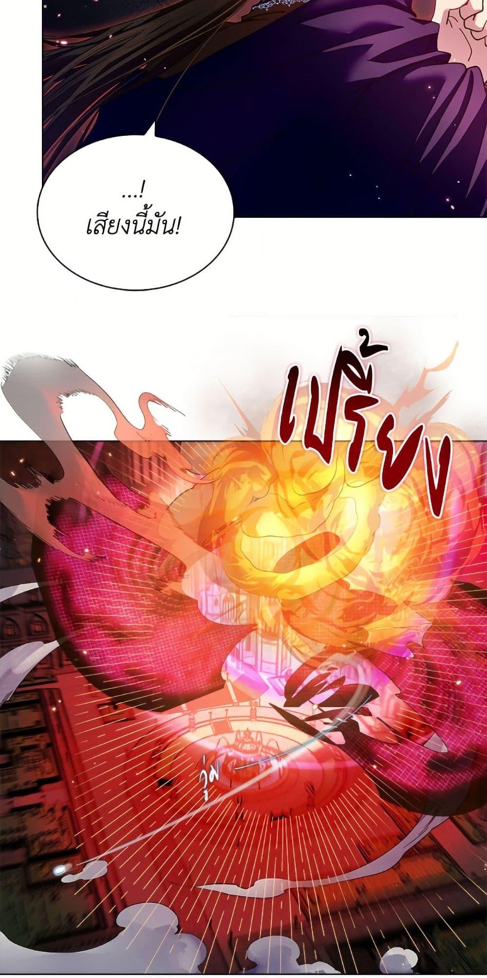 Manga-lc-com อ่านมังงะ อ่านการ์ตูน ออนไลน์ ฟรี Miss Not-So Sidekick ตอนที่ 1 2 3 4 5 6 7 8 9 10 11 12 13 14 ฟรี ไม่มีโฆษณา Manga-lc - อ่าน มังงะ อ่าน การ์ตูน ออนไลน์ อ่านมังงะ ฟรี