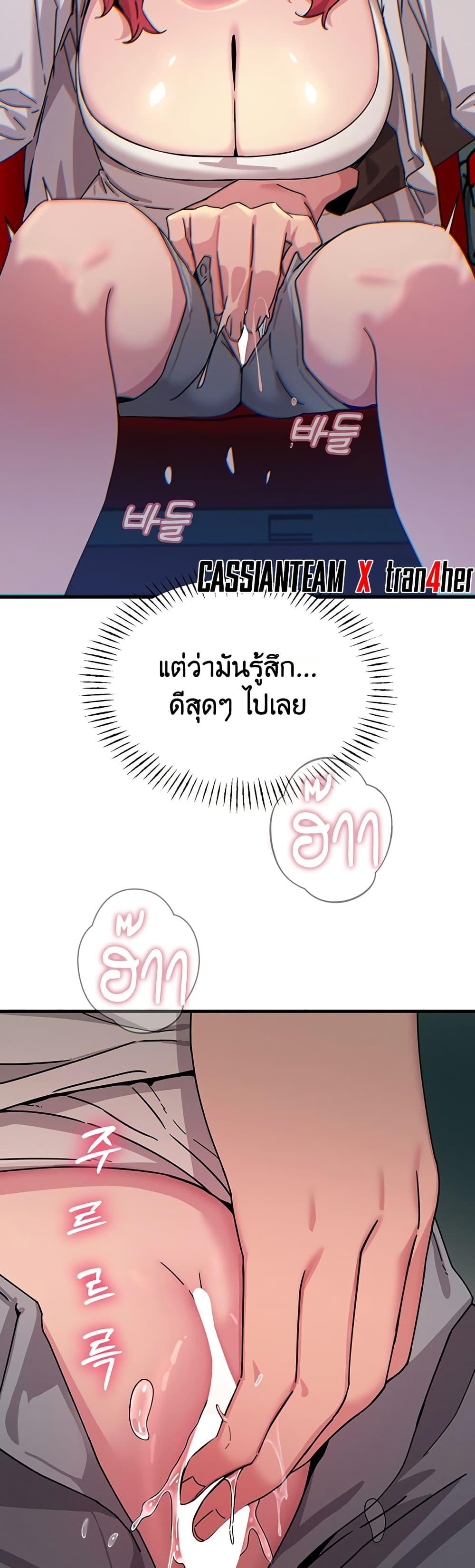 Doujin-Lc- อ่าน โดจิน มังฮวา เกาหลี ญี่ปุ่น จีน แปลไทย You Won’t ตอนที่ 1 2 3 4 5 6 7 8 9 10 11 12 13 14 ฟรี ไม่มีโฆษณา อ่าน โดจิน Manhwa เกาหลี ญี่ปุ่น จีน เรามีครบ คัดมาให้เน้นๆ โดจิน 18+ รับประกันความฟินโดย  Doujin Lc
