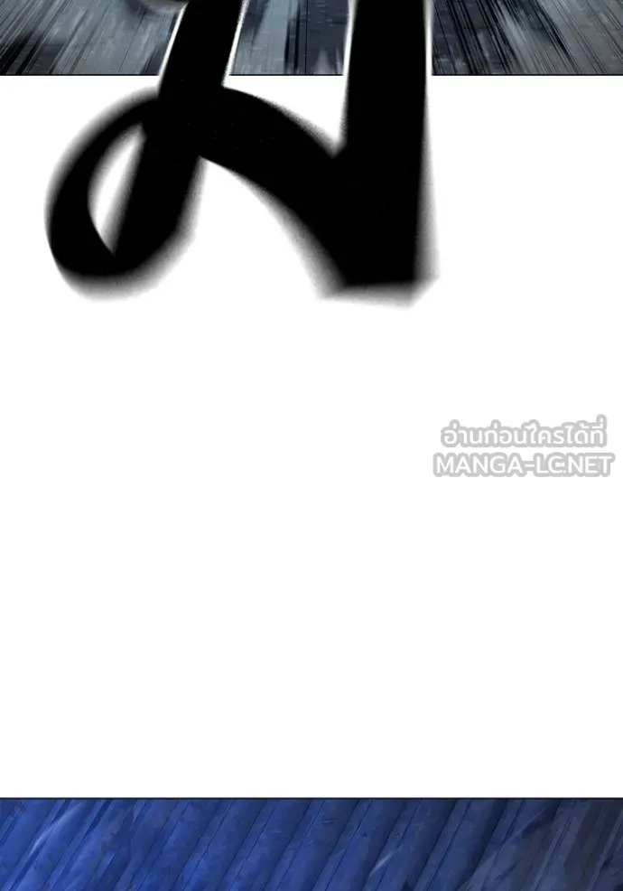 reality ตอนที่ 153 รูปที่ 61