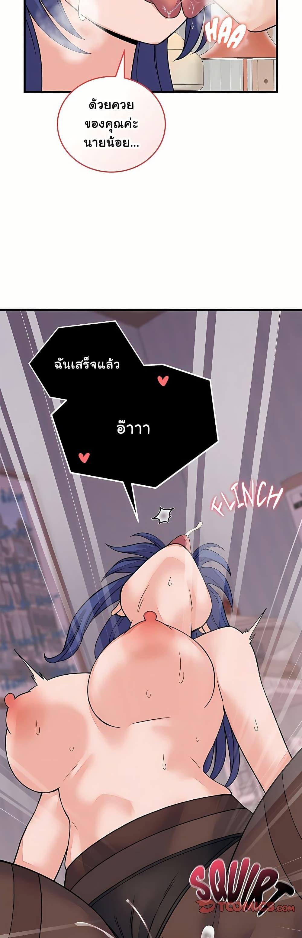 Doujin-Lc- อ่าน โดจิน มังฮวา เกาหลี ญี่ปุ่น จีน แปลไทย From Pauper ตอนที่ 1 2 3 4 5 6 7 8 9 10 11 12 13 14 ฟรี ไม่มีโฆษณา อ่าน โดจิน Manhwa เกาหลี ญี่ปุ่น จีน เรามีครบ คัดมาให้เน้นๆ โดจิน 18+ รับประกันความฟินโดย  Doujin Lc